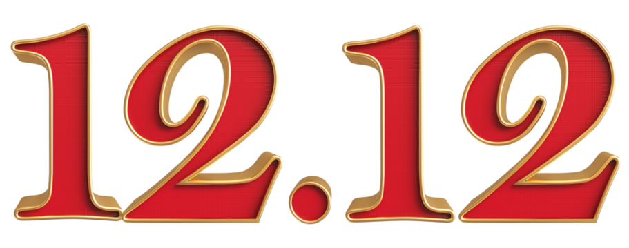 12.12 sale promotion December