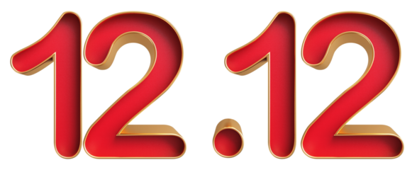 12.12 sale promotion December