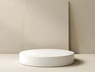 Blank podium for displaying products