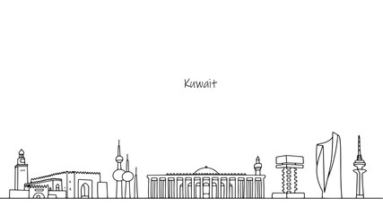 Sights of Kuwait