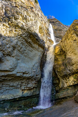 Laza Falls and Cave National Park, located at the foot of the Shahdag Mountains in Qusar region of Azerbaijan Republic.