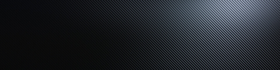  background showing the texture of carbon fiber