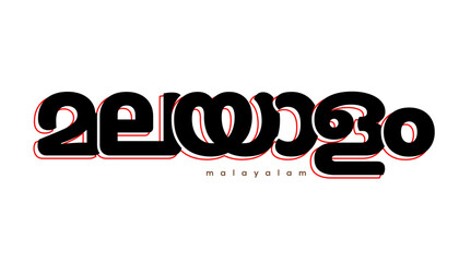 Malayalam typo