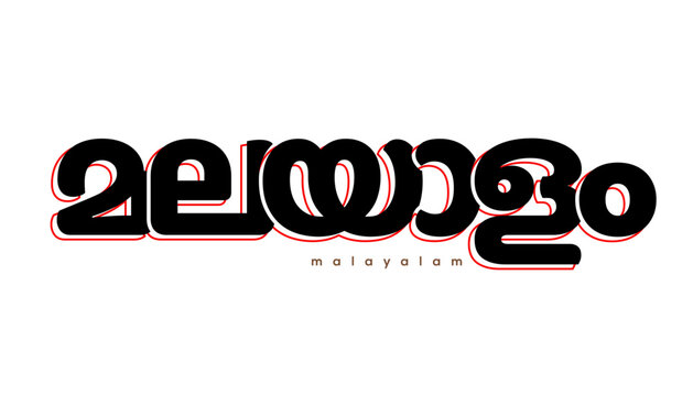 Malayalam typo