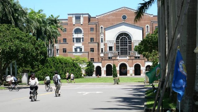A view of National Taiwan University, Taiwan