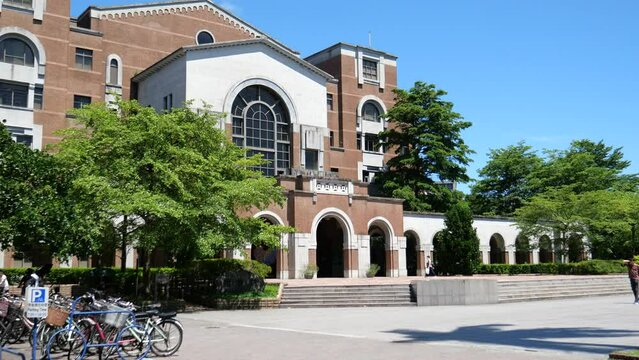 A view of National Taiwan University, Taiwan