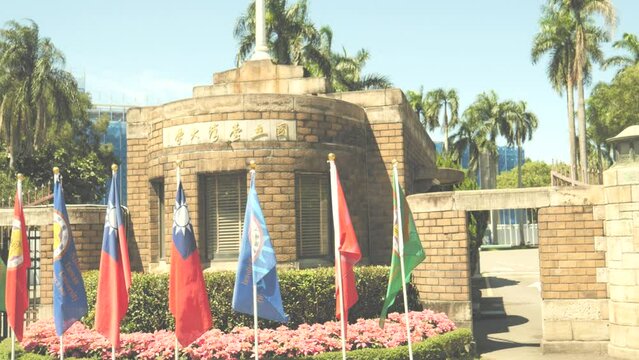A view of National Taiwan University, Taiwan
