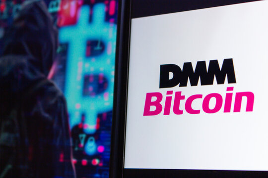 Vancouver, CANADA - Jun 3 2024 : DMM Bitcoin logo seen in iPhone screen. Crypto Bitcoin safety concept image.