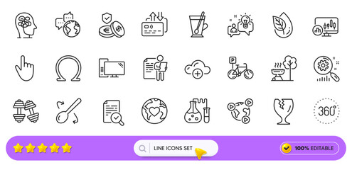 Computer, Candlestick chart and Inspect line icons for web app. Pack of Dumbbells, Tea mug, Cursor pictogram icons. Donation, Card, Savings insurance signs. 360 degrees, Grill, Stress. Vector