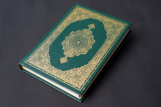 Quran with black background