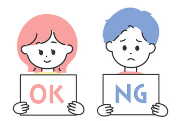 OKとNGのボードを出す男女のイラスト