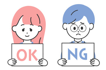 OKとNGのボードを出すビジネスマン男女のイラスト