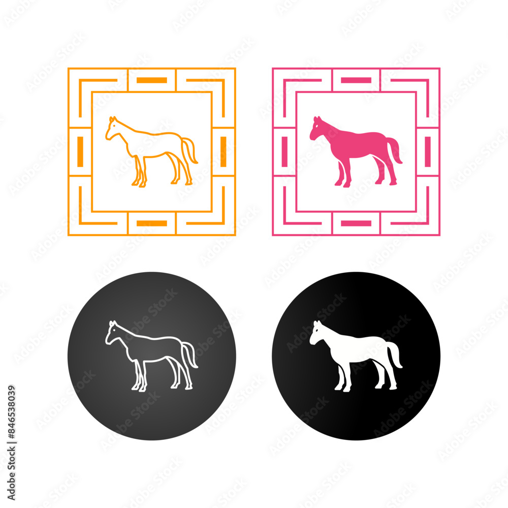 Canvas Prints horse vector icon