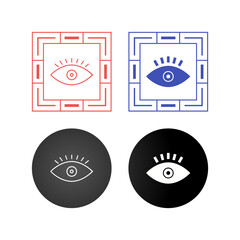 Obraz premium Eye Vector Icon