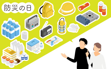 防災について話し合う男女のイメージイラスト、アイソメトリック