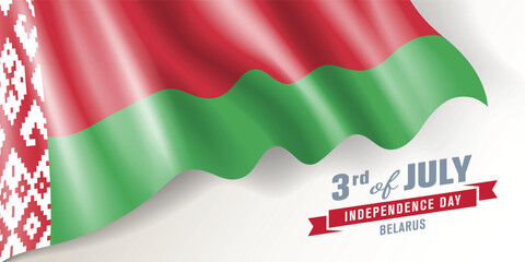 Beralus independence day vector banner, greeting card. Belarussian wavy flag in 3rd of July national patriotic holiday horizontal design