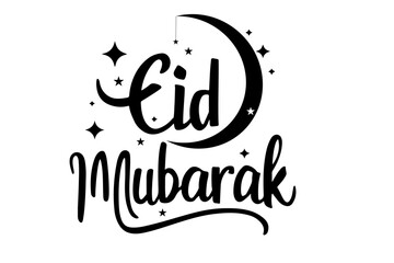 Stylish eid mubarak vectors