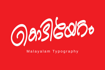 Malayalam typography letter style