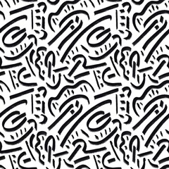 Seamless abstract textured pattern. Texture in black, white. Digital brush strokes background. Lines, stains. Illustration. Design for textile fabrics, wrapping paper, background, wallpaper, cover.