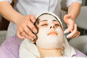 Obraz premium skin care