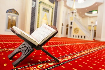 Islamic concept,  Holy Arabic calligraphy