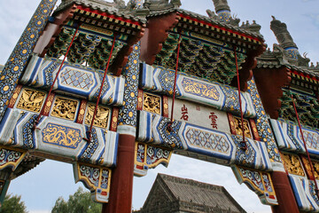 The Decorated Paifang, also known as pailou, is an ornate gate found in the Summer Palace complex...