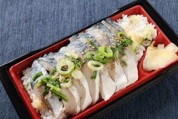 金華さばちらし