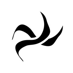 Obraz premium abstract shape color black white