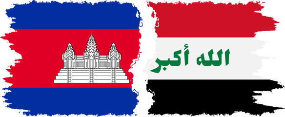 Iraq and Cambodia grunge flags connection vector