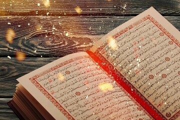 Holy Al Quran book with written calligraphy