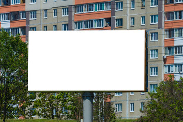 Obraz premium Background for design, Large white billboards for outdoor advertising along the roads