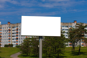 Background for design, Large white billboards for outdoor advertising along the roads