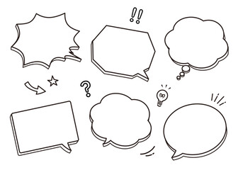 シンプルな吹き出しセットB