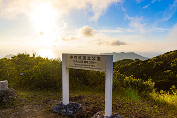 小笠原諸島・父島　中央山展望台から望む絶景　
