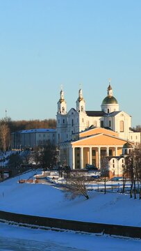 Vitebsk, Belarus. Winter View Of Holy Assumption Cathedral, National Academic Drama Theater Named After Yakub Kolas