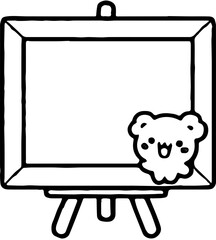 bear with sign