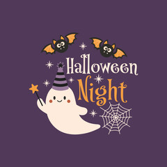 Halloween night vector quote. Cute ghost vector illustration. Halloween haunted, boo spooky. Happy Holiday quote, funny design.