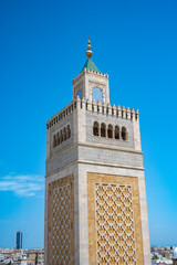 Zitouna Mosque,Located in the heart of Tunis' medina, this important mosque was founded in 734 and...