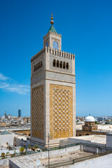 Zitouna Mosque,Located in the heart of Tunis' medina, this important mosque was founded in 734 and...