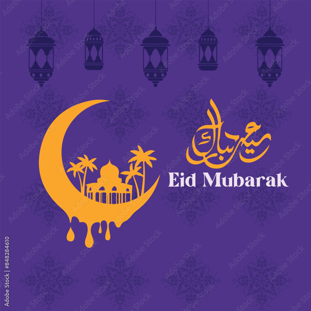 Wall mural 'eid mubarak' arabic islamic vector typography with white background - translation of text 'eid muba