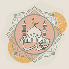 Mosque flat Vector illustration isolated on solid background. Islamic mosque buildings in silhouette for background design, Banner design, and Ramadhan background