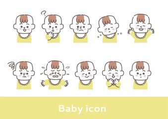 赤ちゃんのいろんな表情のイラストセット