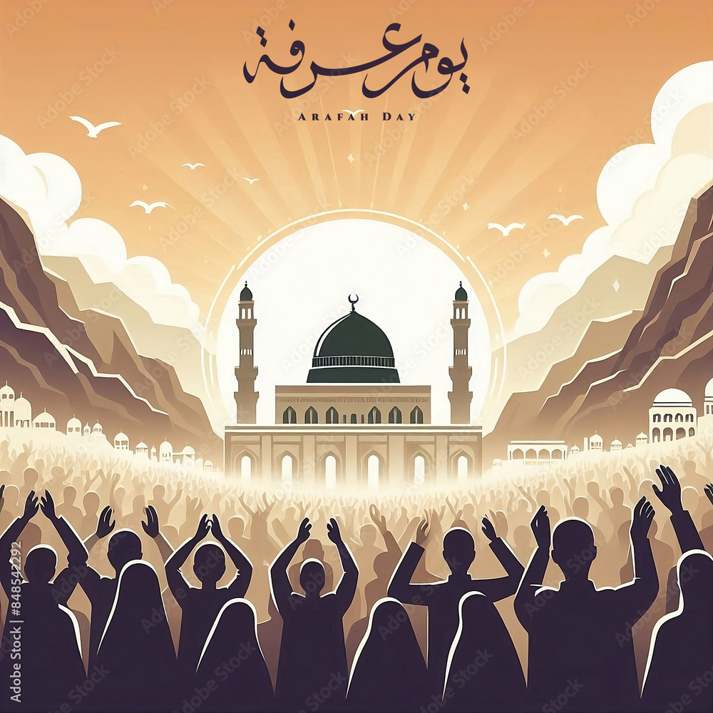 Wall mural Arafah day banner flat illustration with Arabic Calligraphy text , Hajj festival for Muslims, Hajj Mubarak and Eid Mubarak a Sacrifice festive  generative ai