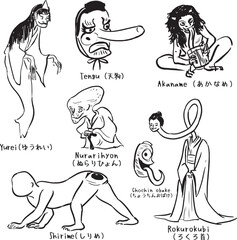 Japanese ghosts ink illustrations. Japan traditional monsters and creatures from myths, folklore and fairytales. Minimal vector drawings. Asian culture and heritage. 