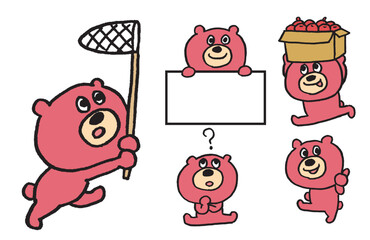 全然怖くないおもしろいピンクのかわいい熊