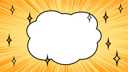 オレンジの集中線 キラキラ コピースペース