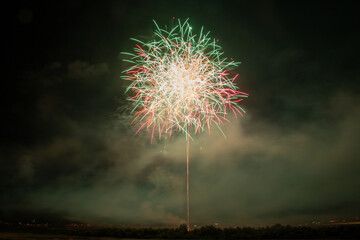 Obraz premium 長岡まつり