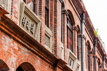Close-up of the old buildings in Dihua Street of Wanhua, Taipei City, Taiwan. They were built during the Japanese colonial.