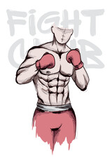 Boxer sketch. Black and white pen and ink sketch of a boxer in profile. Vector Hand drawn sketch of boxer in black isolated on white background.