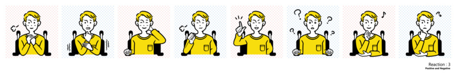 車椅子の男性_リアクション３